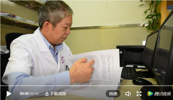 【六院名家】第四期：他为患者谋福祉，不枉这一身白衣——杨治涛