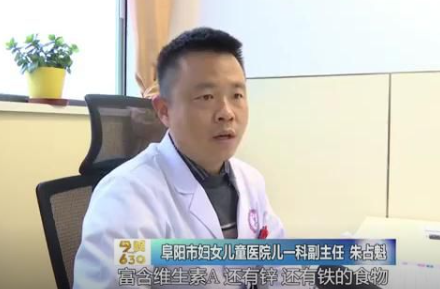 六院健康伴你行：春季儿童易患病 防治知识需掌握