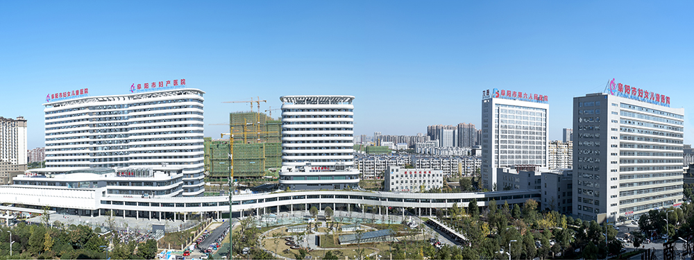 医院介绍 - 医院介绍 - 阜阳市第六人民医院(阜阳市妇女儿童医院)